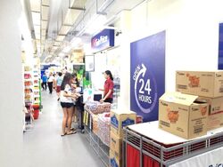 166 BUKIT BATOK WEST AVENUE 8 (D23), Retail #495924721